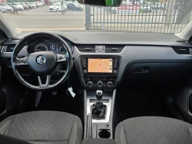 Skoda Octavia 1.6TDI, 115к.с., Евро 6, 2017г. | Auto.bg — изображение 11 Skoda Octavia 1.6TDI, 115к.с., Евро 6, 2017г. | Auto.bg — изображение 11