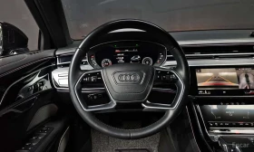 Audi A8 * 55 TFSI Quattro LWB * КРАЙНА ЦЕНА ДО БЪЛГАРИЯ | Auto.bg — изображение 13 Audi A8 * 55 TFSI Quattro LWB * КРАЙНА ЦЕНА ДО БЪЛГАРИЯ | Auto.bg — изображение 13
