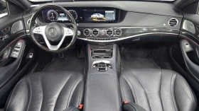 Mercedes-Benz S 350 360* ЕЛ. БАГАЖНИК* HUD* BLIND SPOT* КРАЙНА ЦЕНА | Auto.bg — изображение 7 Mercedes-Benz S 350 360* ЕЛ. БАГАЖНИК* HUD* BLIND SPOT* КРАЙНА ЦЕНА | Auto.bg — изображение 7