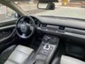 Audi S8 5.2 FACE - [16] 