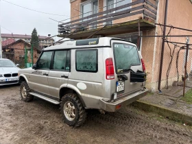 Land Rover Discovery undefined | Auto.bg — изображение 2 Land Rover Discovery undefined | Auto.bg — изображение 2