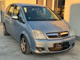 Opel Meriva 1.7 CDTI | Mobile.bg — малка снимка 2