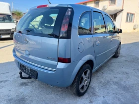 Opel Meriva 1.7 CDTI | Mobile.bg — малка снимка 9