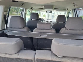VW Touran 1.9TDI* (105кс)* 7-МЕСТА* HOB BHOC* - 3250 € - 77147551 17 | Car24.bg VW Touran 1.9TDI* (105кс)* 7-МЕСТА* HOB BHOC* - 3250 € - 77147551 17