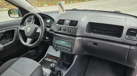 Skoda Roomster 1.2 FACELIFT/KLIMA/Euro-5B - 3650 € - 84899007 11 | Car24.bg Skoda Roomster 1.2 FACELIFT/KLIMA/Euro-5B - 3650 € - 84899007 11