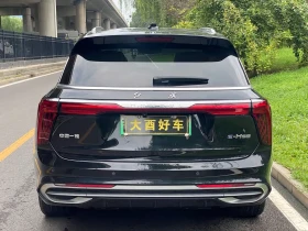 HongQi E-HS9 Flagship Comfort* МАСАЖ* 360* ПОДГРЕВ* ОБДУХВАНЕ* | Auto.bg — изображение 4 HongQi E-HS9 Flagship Comfort* МАСАЖ* 360* ПОДГРЕВ* ОБДУХВАНЕ* | Auto.bg — изображение 4
