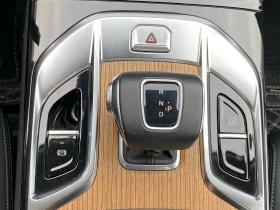 HongQi E-HS9 Flagship Comfort* МАСАЖ* 360* ПОДГРЕВ* ОБДУХВАНЕ* | Auto.bg — изображение 12 HongQi E-HS9 Flagship Comfort* МАСАЖ* 360* ПОДГРЕВ* ОБДУХВАНЕ* | Auto.bg — изображение 12
