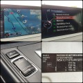 BMW 116 Автоматик-Навигация - [15] 