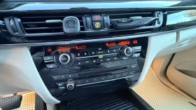 BMW X5 M50d - 22500 € - 60551290 4 | Car24.bg BMW X5 M50d - 22500 € - 60551290 4