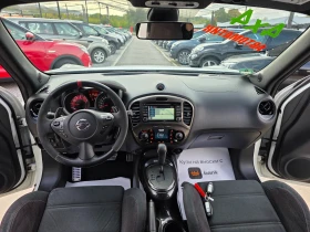 Nissan Juke 2018г NISMO RS-212к.с-4x4-АВТОМАТИК-ГЕРМАНИЯ | Auto.bg — изображение 12 Nissan Juke 2018г NISMO RS-212к.с-4x4-АВТОМАТИК-ГЕРМАНИЯ | Auto.bg — изображение 12