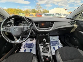 Opel Grandland X AUT. NAVI ШВЕЙЦАРИЯ | Auto.bg — изображение 7 Opel Grandland X AUT. NAVI ШВЕЙЦАРИЯ | Auto.bg — изображение 7
