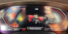 BMW 540 * * CARFAX * * АВТОКРЕДИТ * * - 65999 лв. / 33744.75 € - 82377254 9 | Car24.bg BMW 540 * * CARFAX * * АВТОКРЕДИТ * * - 65999 лв. / 33744.75 € - 82377254 9