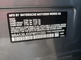 BMW 540 * * CARFAX * * АВТОКРЕДИТ * * - 65999 лв. / 33744.75 € - 82377254 13 | Car24.bg BMW 540 * * CARFAX * * АВТОКРЕДИТ * * - 65999 лв. / 33744.75 € - 82377254 13