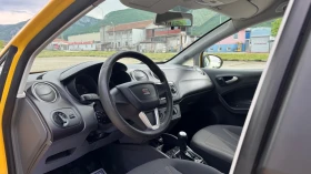 Seat Ibiza 1.5 БЕНЗИН | Auto.bg — изображение 13 Seat Ibiza 1.5 БЕНЗИН | Auto.bg — изображение 13