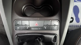 Seat Ibiza 1.5 БЕНЗИН | Auto.bg — изображение 16 Seat Ibiza 1.5 БЕНЗИН | Auto.bg — изображение 16