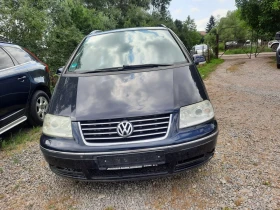 VW Sharan 1.8 i turbo - 4944 € / 9669.62 лв. - 90574095 2 | Car24.bg VW Sharan 1.8 i turbo - 4944 € / 9669.62 лв. - 90574095 2