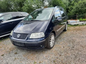 VW Sharan 1.8 i turbo - 4944 € / 9669.62 лв. - 90574095 3 | Car24.bg VW Sharan 1.8 i turbo - 4944 € / 9669.62 лв. - 90574095 3