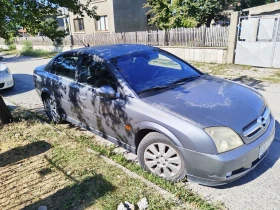 Opel Vectra 2.0DTI - 1250 € / 2444.79 лв. - 12536724 4 | Car24.bg Opel Vectra 2.0DTI - 1250 € / 2444.79 лв. - 12536724 4