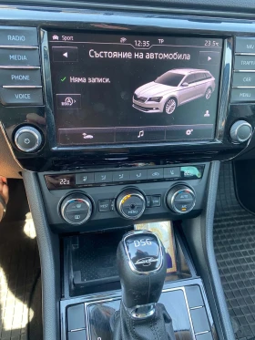 Skoda Superb undefined | Auto.bg — изображение 4 Skoda Superb undefined | Auto.bg — изображение 4