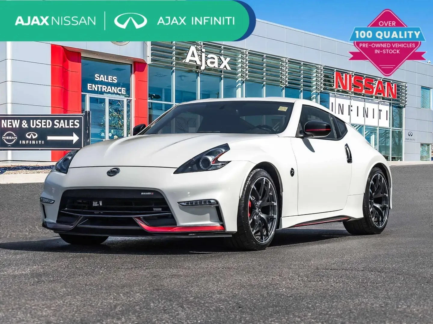 Nissan 370Z NISMO MANUAL ЦЕНА ДО БЪЛГАРИЯ АВТОКРЕДИТ | Auto.bg — изображение 1 Nissan 370Z NISMO MANUAL ЦЕНА ДО БЪЛГАРИЯ АВТОКРЕДИТ | Auto.bg — изображение 1