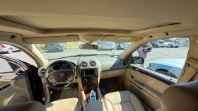 Mercedes-Benz ML 320 CDI - 7500 € / 14668.73 лв. - 29652772 7 | Car24.bg Mercedes-Benz ML 320 CDI - 7500 € / 14668.73 лв. - 29652772 7