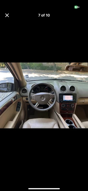 Mercedes-Benz ML 320 CDI - 7500 € / 14668.73 лв. - 29652772 8 | Car24.bg Mercedes-Benz ML 320 CDI - 7500 € / 14668.73 лв. - 29652772 8