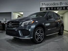 Снимка Mercedes-Benz GLE