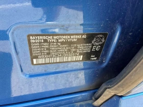 BMW X1 M Pack * АвтоКредит * (ЦЕНА ДО БГ) | Auto.bg — изображение 13 BMW X1 M Pack * АвтоКредит * (ЦЕНА ДО БГ) | Auto.bg — изображение 13