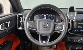 Volvo XC40 T4 R Design| ПАМЕТ| ПАНОРАМА| АЛКАНТАРА| 2 КЛЮЧА| | Auto.bg — изображение 12 Volvo XC40 T4 R Design| ПАМЕТ| ПАНОРАМА| АЛКАНТАРА| 2 КЛЮЧА| | Auto.bg — изображение 12