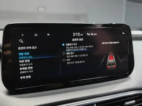 Hyundai Santa fe 1.6 HEV 4WD EXCLUSIVE | Auto.bg — изображение 17 Hyundai Santa fe 1.6 HEV 4WD EXCLUSIVE | Auto.bg — изображение 17