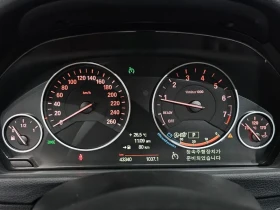BMW 320 I ШИБЕДАХ| ПАМЕТ| НАВИГАЦИЯ| ПОДГРЕВ | Auto.bg — изображение 7 BMW 320 I ШИБЕДАХ| ПАМЕТ| НАВИГАЦИЯ| ПОДГРЕВ | Auto.bg — изображение 7