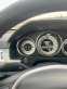 Обява за продажба на Mercedes-Benz E 200 EURO 6 новата навигация  ~26 999 лв. - изображение 10