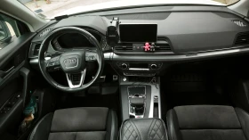 Audi Q5 quattro - 45700 лв. / 23366.04 € - 71592907 5 | Car24.bg Audi Q5 quattro - 45700 лв. / 23366.04 € - 71592907 5