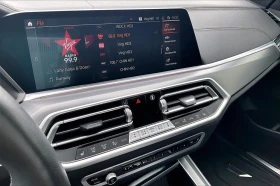BMW X5 XDRIVE40I| HUD| PANO| 360| КРАЙНА ЦЕНА | Auto.bg — изображение 11 BMW X5 XDRIVE40I| HUD| PANO| 360| КРАЙНА ЦЕНА | Auto.bg — изображение 11