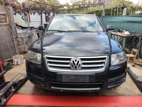 VW Touareg 3.0 d - Car24.bg VW Touareg 3.0 d