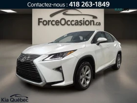 Lexus RX - Car24.bg Lexus RX