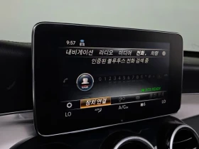 Mercedes-Benz GLC 350 PREMIUM 4MATIC* ПОДГРЕВ* НАВИГАЦИЯ* 360* HEAD UP* | Auto.bg — изображение 16 Mercedes-Benz GLC 350 PREMIUM 4MATIC* ПОДГРЕВ* НАВИГАЦИЯ* 360* HEAD UP* | Auto.bg — изображение 16
