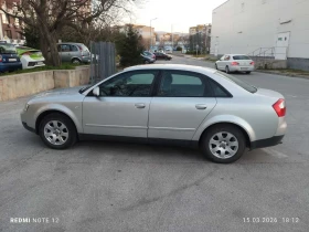 Audi A4 130 - 3000 € / 5867.49 лв. - 99547669 3 | Car24.bg Audi A4 130 - 3000 € / 5867.49 лв. - 99547669 3