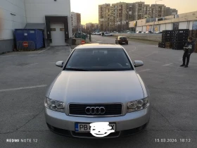 Audi A4 130 - 3000 € / 5867.49 лв. - 99547669 2 | Car24.bg Audi A4 130 - 3000 € / 5867.49 лв. - 99547669 2