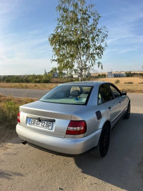 Audi A4 - 2300 € - 71344501 5 | Car24.bg Audi A4 - 2300 € - 71344501 5