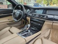 BMW 730 BMW 730X DRIVE M PACK TOO FULL ЛИЗИНГ 100% - [12] 