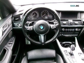 BMW X4 M40i * HEAD-UP * АвтоКредит * (ЦЕНА ДО БГ) - 16299 € / 31878.07 лв. - 84038823 11 | Car24.bg BMW X4 M40i * HEAD-UP * АвтоКредит * (ЦЕНА ДО БГ) - 16299 € / 31878.07 лв. - 84038823 11