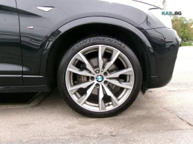 BMW X4 M40i * HEAD-UP * АвтоКредит * (ЦЕНА ДО БГ) - 16299 € / 31878.07 лв. - 84038823 17 | Car24.bg BMW X4 M40i * HEAD-UP * АвтоКредит * (ЦЕНА ДО БГ) - 16299 € / 31878.07 лв. - 84038823 17