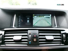 BMW X4 M40i * HEAD-UP * АвтоКредит * (ЦЕНА ДО БГ) - 16299 € / 31878.07 лв. - 84038823 12 | Car24.bg BMW X4 M40i * HEAD-UP * АвтоКредит * (ЦЕНА ДО БГ) - 16299 € / 31878.07 лв. - 84038823 12