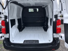 Toyota Proace L2 75 kWh/Товарен/Нави/Климатроник/SlamLock/ | Auto.bg — изображение 4 Toyota Proace L2 75 kWh/Товарен/Нави/Климатроник/SlamLock/ | Auto.bg — изображение 4