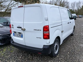 Toyota Proace L2 75 kWh/Товарен/Нави/Климатроник/SlamLock/ | Auto.bg — изображение 3 Toyota Proace L2 75 kWh/Товарен/Нави/Климатроник/SlamLock/ | Auto.bg — изображение 3