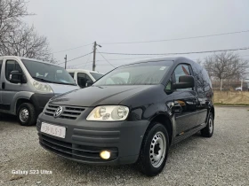 VW Caddy 1.9TDi/105ks/ TOP - 8800 лв. / 4499.37 € - 25827289 4 | Car24.bg VW Caddy 1.9TDi/105ks/ TOP - 8800 лв. / 4499.37 € - 25827289 4
