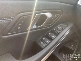 BMW 340 M340i xDrive M Sport PRO | Auto.bg — изображение 7 BMW 340 M340i xDrive M Sport PRO | Auto.bg — изображение 7