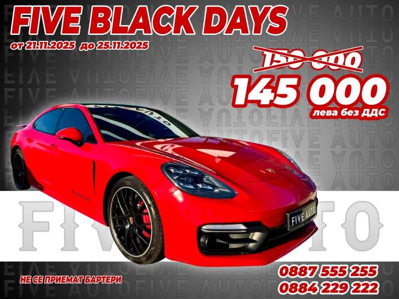 Porsche Panamera / TURBO / BURMESTER / Sport Chrono /