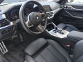 BMW 420 - [8] 